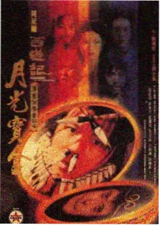 摊位开麦综艺图鉴卡,菜市场里的素人音乐现场