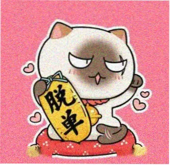 留言用户 拾光老陈 的头像